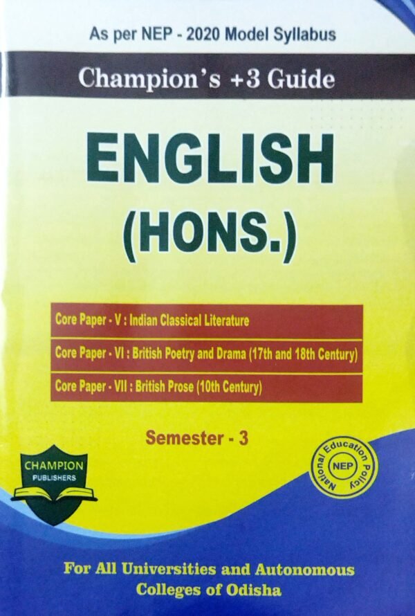 Champion's +3 Guide +3 English (Hons) Semester-3