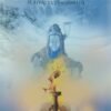 Kaivalya Upanishad