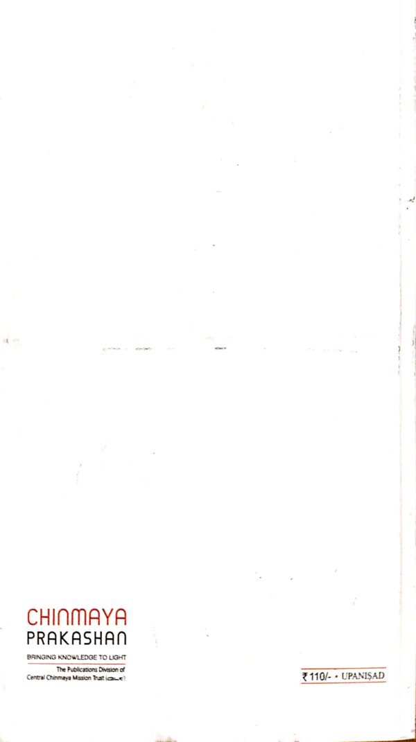 Kenopanisad