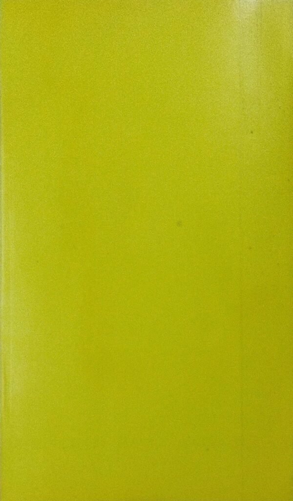 Loka Sahityara Ruparekha