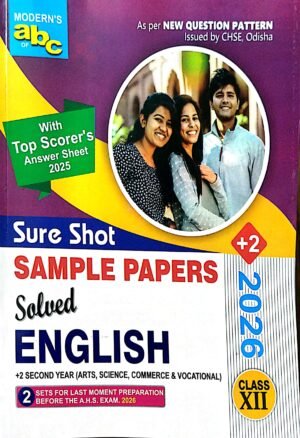 Moderns Abc Of +2 Sure Shot Sample Papers  English (Arts,Sc. & Com.) 2nd Yr Class-XII 2026
