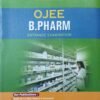 Rainbows Ojee B. Pharm Entrance Guide