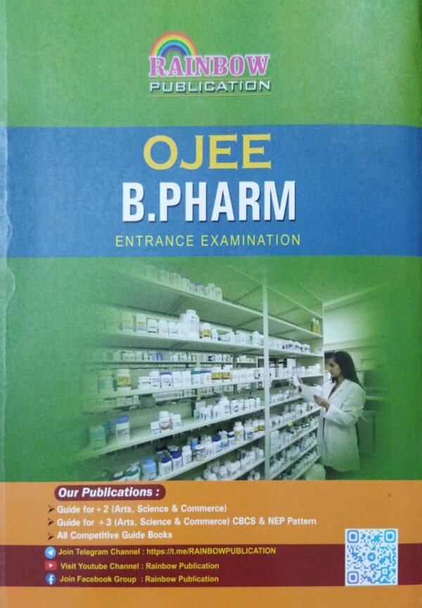 Rainbows Ojee B. Pharm Entrance Guide