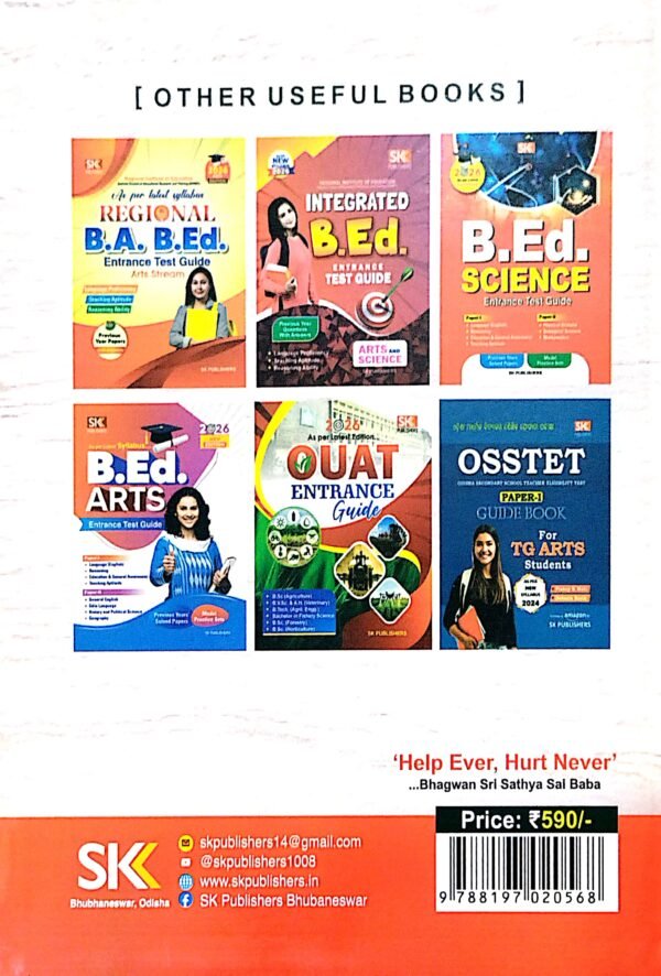 Regional B.Sc. B.Ed. Entrance Test Guide For Science Stream