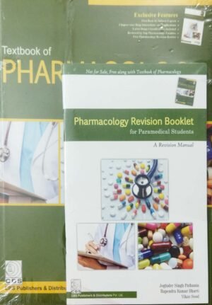 Textbook Of Pharmacology For Paramedical Students