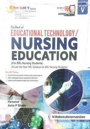Textbook of Educational Technology/Nursing Education, Sem-V