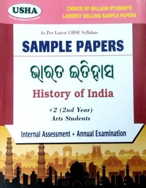 Ushas +2 Sample Papers Bharata Itihasa (Odia) Arts 2nd Yr 2026