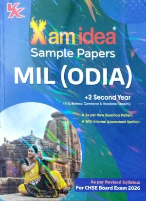 Xamidea Sample Papers Mil (Odia) For Chse Board Exam 2026 +2 2nd Yr (Odisha Board)