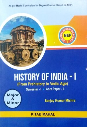 History of India-I Semester-I Core Paper-I (Nep)1 History of India-I Semester-I Core Paper-I  (Nep)