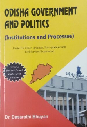 Odisha Government And Politics (Institutions And Processes)