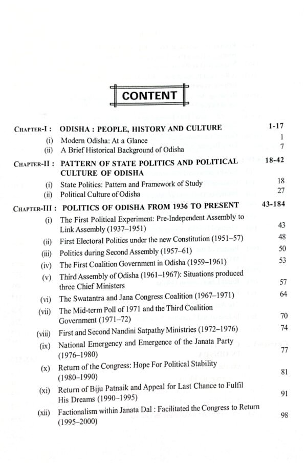 Odisha Government And Politics (Institutions And Processes)