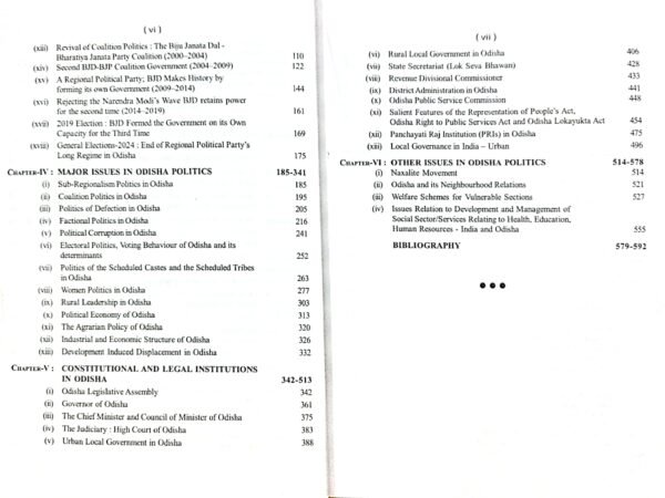 Odisha Government And Politics (Institutions And Processes)