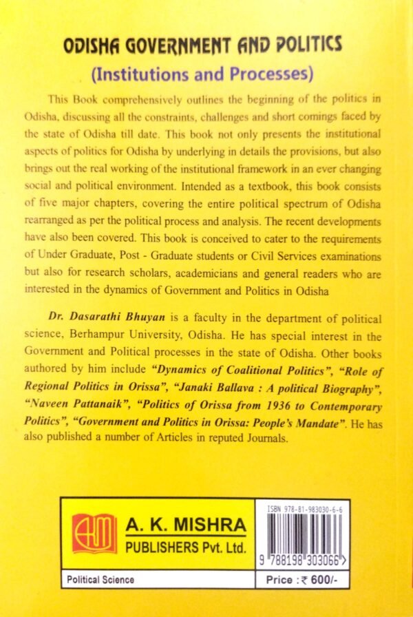 Odisha Government And Politics (Institutions And Processes)