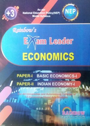 Rainbows +3 Economics (Paper-I & II) Sem-I Nep