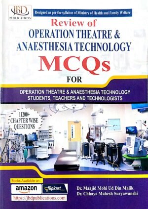 Review of Operation Theatre & Anaethesia Technology