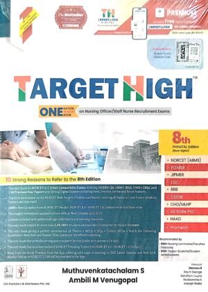 Target High 8ed1 Target High 8ed