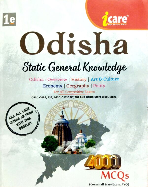 I Care Odisha Static General Knowledge 4000 Mcqs 1ed