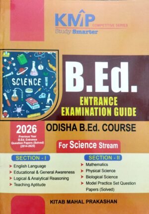 Kmp  B.Ed. Entrance Examination 2026 Science Stream