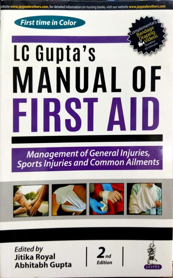 Lc Guptas Manual Of First Aid 2ed1 Lc Gupta's Manual Of First Aid 2ed