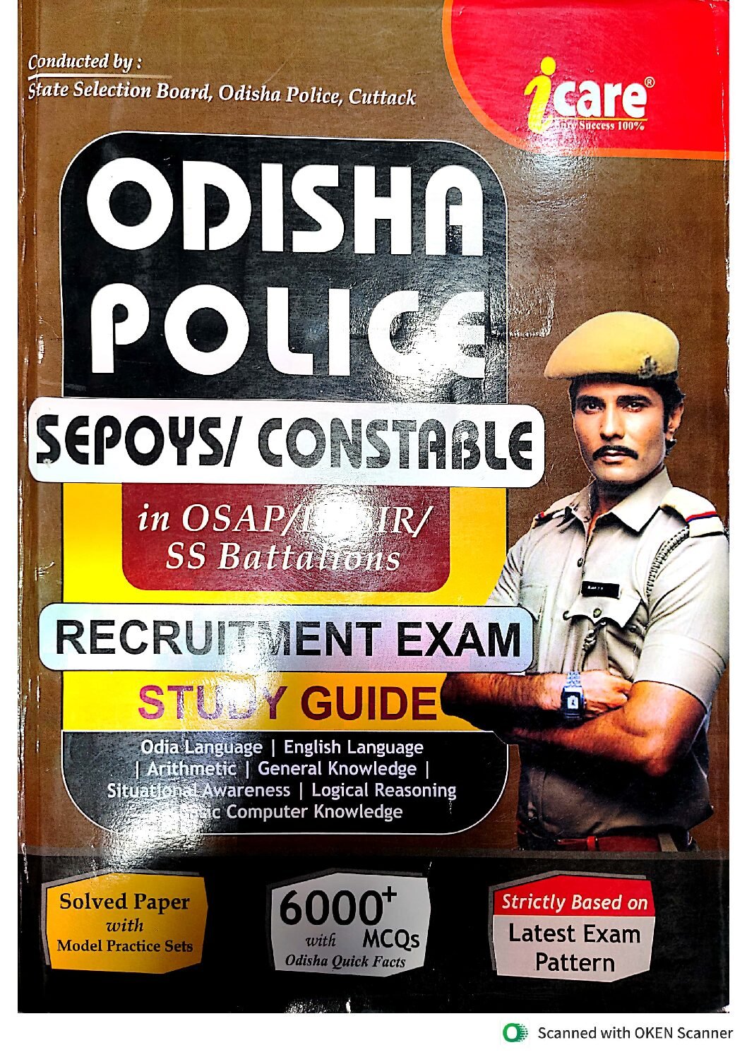 I Care Odisha Police Sepoys/Constable Study Guide