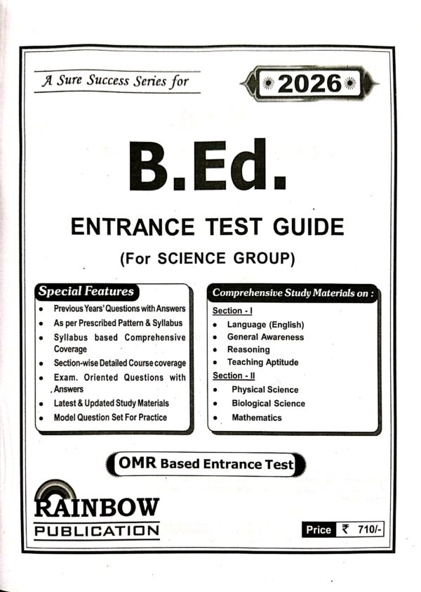 Rainbows B.Ed. Entrance Test Guide Science Stream