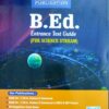 Rainbows B.Ed. Entrance Test Guide Science Stream