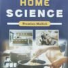 Textbook Of Home Science