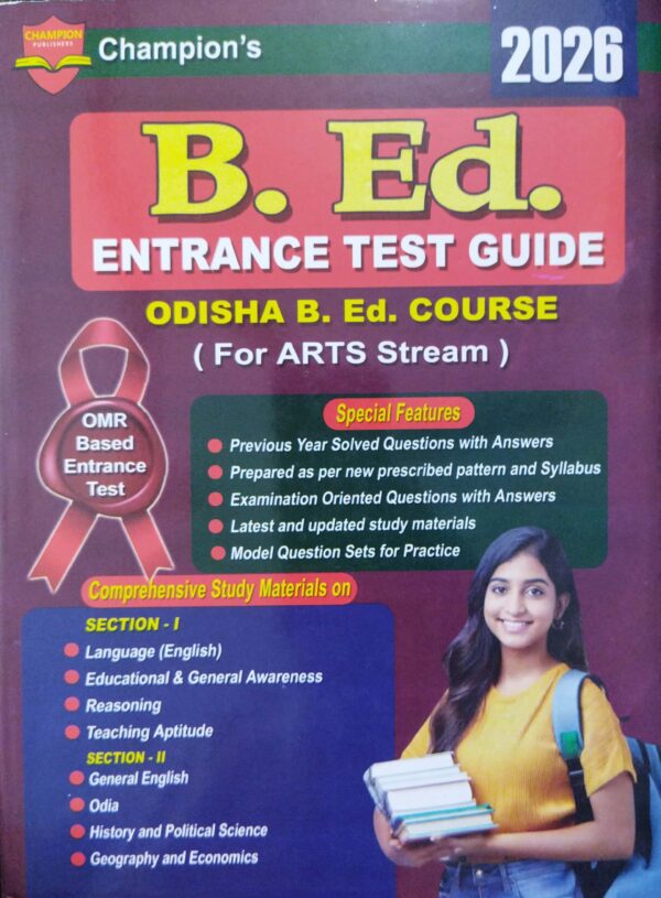Champion's B.Ed. Entrance Test Guide Arts Stream 20261 Champion's B.Ed. Entrance Test Guide Arts Stream 2026