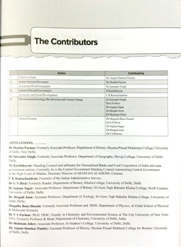 General Studies For Civil Services And State Services Examinations Paper-1 2026