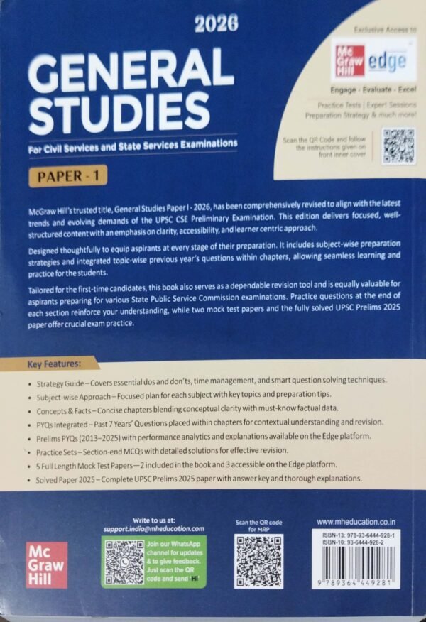 General Studies For Civil Services And State Services Examinations Paper-1 2026