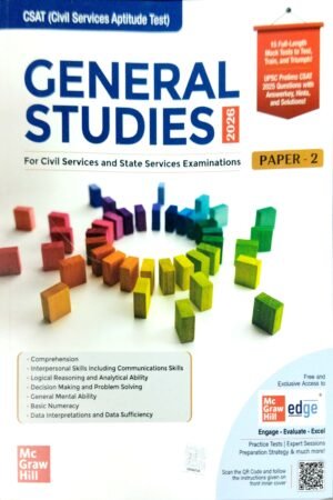 General Studies Paper-2 For Civil Services & State Services Examinations 2026