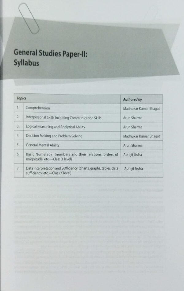 General Studies Paper-2 For Civil Services & State Services Examinations 2026