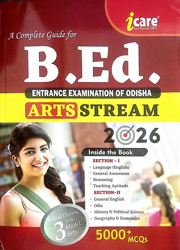 I Care B.Ed. Arts Stream 2026