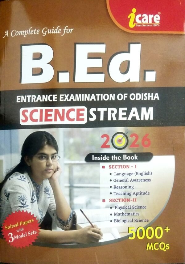 I Care B.Ed. Science Stream 2026