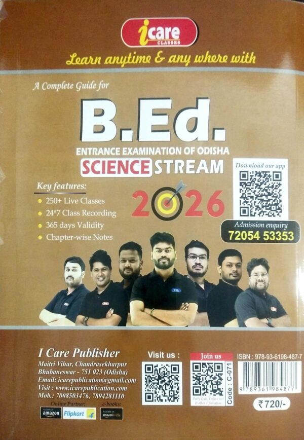 I Care B.Ed. Science Stream 2026