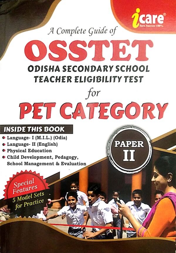 I Care Osstet Pet Category, Paper-II1 I Care Osstet Pet Category, Paper-II
