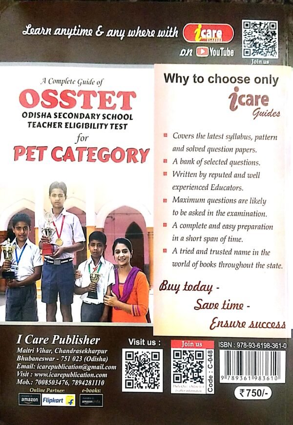 I Care Osstet Pet Category, Paper-II2 I Care Osstet Pet Category, Paper-II