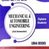 usha's Sample Papers Mechanical & Automobile Engineering 3rd Semester