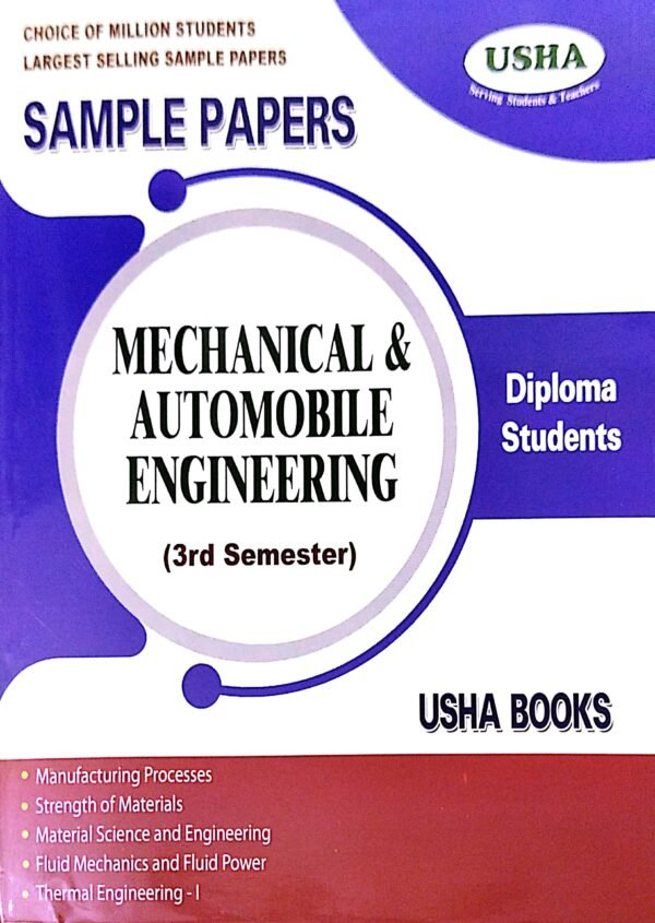usha's Sample Papers Mechanical & Automobile Engineering 3rd Semester