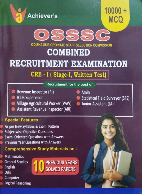 Achievers Osssc Combined Recruitment Examination RI, ICDS Supervisor, Vaw, Ari, Amin, Sfs Ja