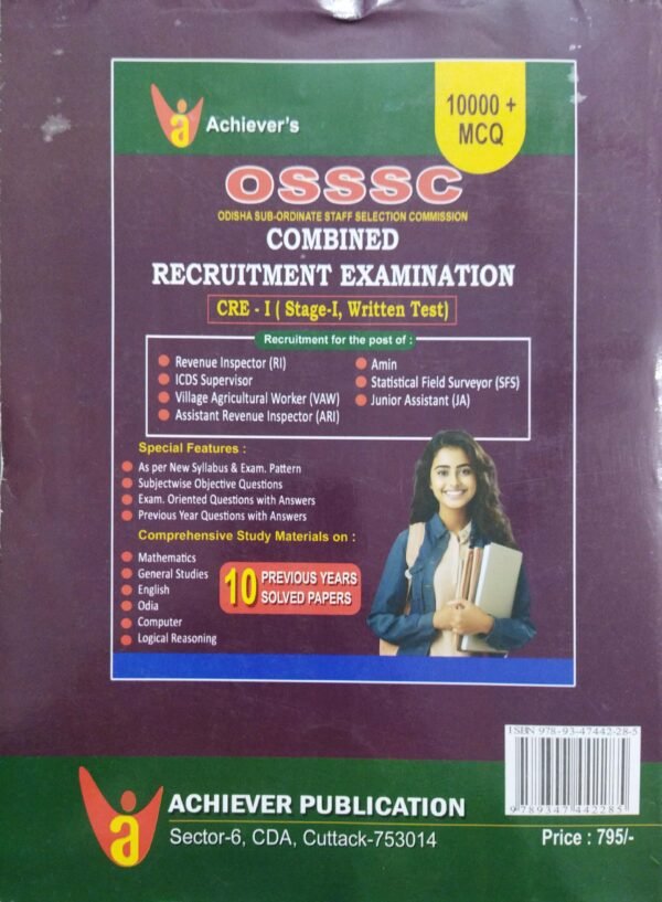 Achievers Osssc Combined Recruitment Examination RI, ICDS Supervisor, Vaw, Ari, Amin, Sfs Ja