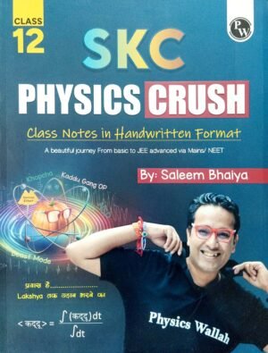 Class-12 Skc Physics Crush