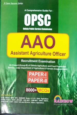 Rainbows Opsc Assistant Agriculture Officer (AAO)