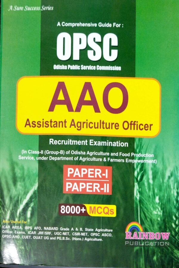 Rainbows Opsc Assistant Agriculture Officer (AAO)