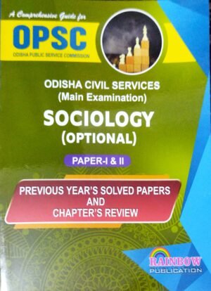 Rainbow's Sociology (Optional) OCS Main Paper-I & II