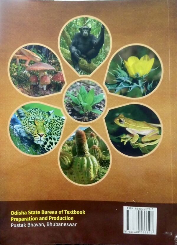 Bureaus Higher Secondary Biology Class-XII