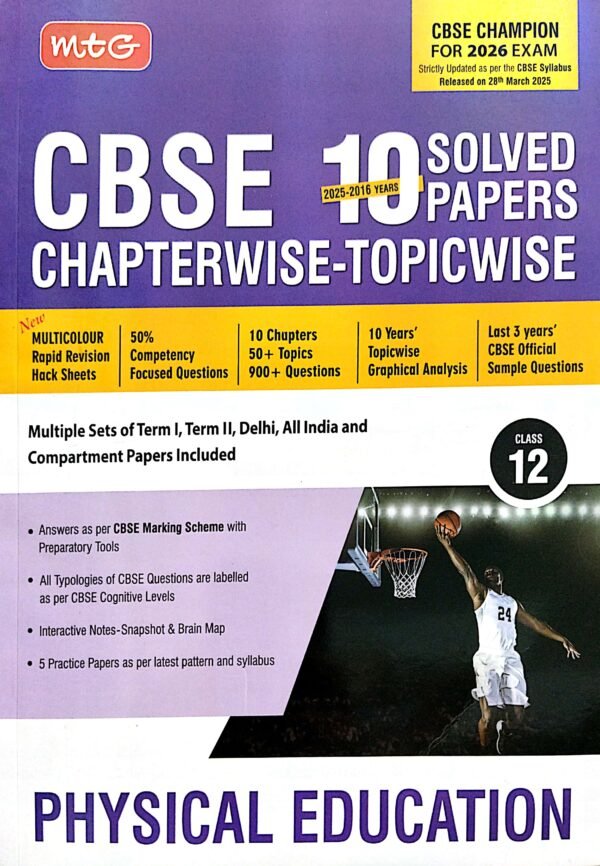 Mtg  Cbse 10 Solved Papers Chapterwise Topicwise Physical Education Class-12