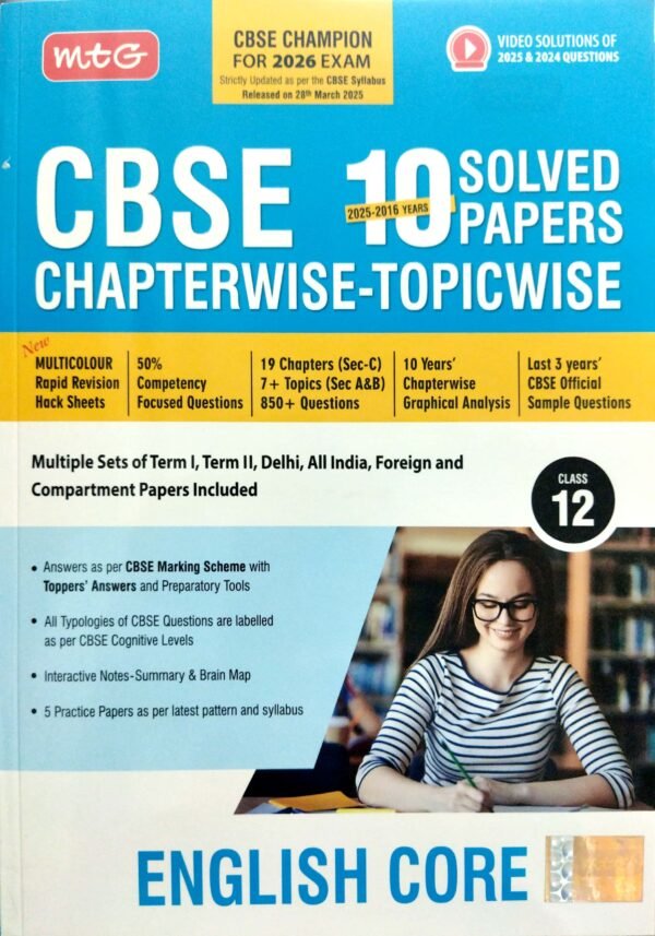 Mtg  Cbse 10 Solved papers Chapterwise Topicwise English Core Class-12 For 2026 Exam