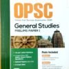 Opsc General Studies Prelims Paper-11 Opsc General Studies Prelims Paper-1