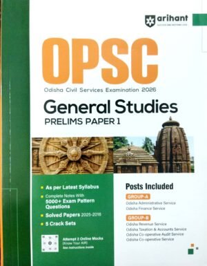 Opsc General Studies Prelims Paper-11 Opsc General Studies Prelims Paper-1